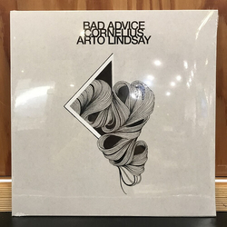 Cornelius Bad Advice Mind Train (Jpn) VINYL 12INCH