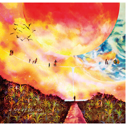 Uyama Hiroto Son Of The Sun (Ltd) (Reis) vinyl LP