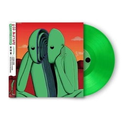Leah Dou Gsg Mixtape - limited (Cvnl) (Grn) (Ltd) vinyl LP