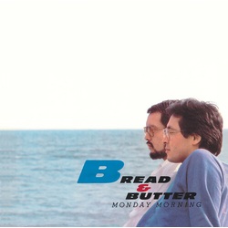 Bread & Butter Monday Morning BLUE VINYL LP