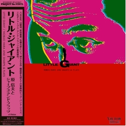Hara,Nobuo & Sharps & Flats Little Giant vinyl LP