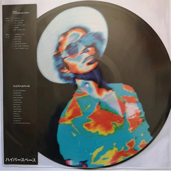 Beck Hyperspace (Pict) VINYL LP