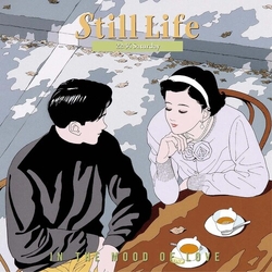 Kiyoshi Miyaura Still Life (2254 Saturday) In The Mood Of vinyl LP