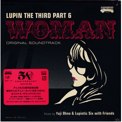 Yuji (Ogv) Ohno Lupin The Third Part 6 Woman - O.S.T. (Ogv) vinyl LP
