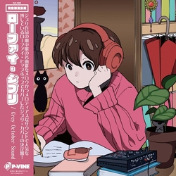 Grey October Sound Lo-Fi Ghibli (Pict) vinyl LP