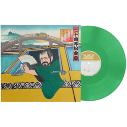 Best Of Evosound Audiophile Various Best Of Evosound Audiophile Various GREEN VINYL LP