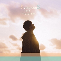 Motohiro Hata Evergreen 2 vinyl LP