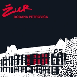 Boban Petrovic Zur (Wb) (Reis) vinyl LP