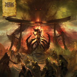 Distant Tsukuyomi The Origin VINYL LP