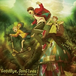 Yoshiyuki Fujisawa Goodbye Donglees - O.S.T. VINYL LP