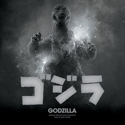 Akira (Colv) (Aniv) (Rmst) (Spla) Ifukube Godzilla - O.S.T. (Colv) (Aniv) (Rmst) (Spla) vinyl LP