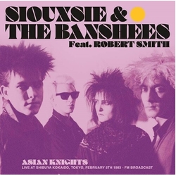 Asian Knights Live At Shibuya Kokaido, Tokyo, February 5th 1983 FM Broadcast VINYL LP