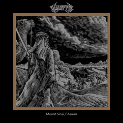 Wyatt E Mount Sinai Aswan (Colv) (Gol) (Ltd) vinyl LP