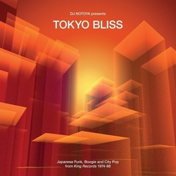 Tokyo Bliss Japanese Funk Boogie & City Pop Var Tokyo Bliss Japanese Funk Boogie & City Pop Var VINYL LP