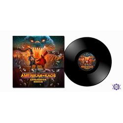 Amerikan Kaos Armageddon Boogie VINYL LP