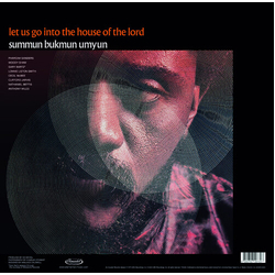 Pharoah Sanders Deaf Dumb Blind (Summun Bukmun Umyun) VINYL LP