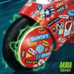 Geino Yamashirogumi (Jpn) Akira Remix (Jpn) VINYL LP