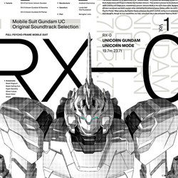 Gundam (Jpn) Unicorn - Selection Vol 1 - O.S.T. (Jpn) VINYL LP