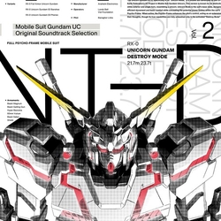 Gundam (Jpn) Unicorn - Selection Vol 2 - O.S.T. (Jpn) VINYL LP
