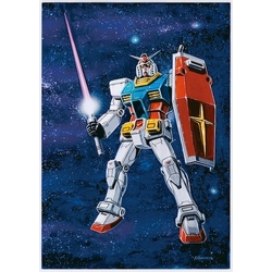 Gundam Gundam Series 45th Anniversary Original Soundtrack Collection Japan Import CD