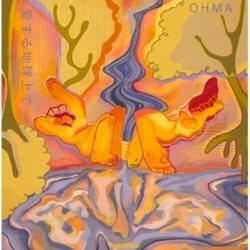 Ohma On Loving Earth vinyl LP
