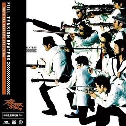 Tokyo Ska Paradise Orchestra Full-Tension Beaters vinyl LP