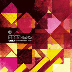 If Music Presents You Need This A Journey Var If Music Presents You Need This A Journey Var vinyl LP