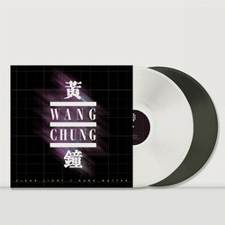 Wang Chung Clear Light Dark Matter - White & Black Ice VINYL LP