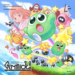 Masashi (Colv) (Grn) (Ogv) Kageyama Gimmick - O.S.T. (Colv) (Grn) (Ogv) vinyl LP