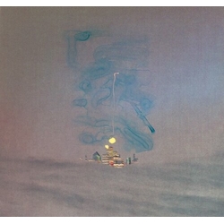 Akihisa Kitazato Suna No Jikan Mizu No Machi VINYL LP