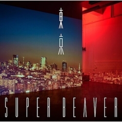 Super Beaver Tokyo VINYL LP