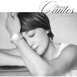 Miyuki Kosaka Best Of Cantos VINYL LP