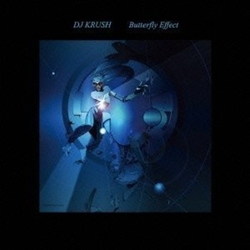 Dj Krush Butterfly Effect vinyl LP