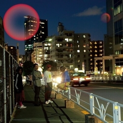 Kinoko Teikoku Time Lapse vinyl LP