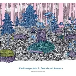 Kenichiro Nishihara Kaleidoscope Suite 2 VINYL LP