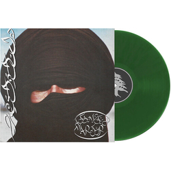 Prostitute Attempted Martyr (Colv) (Grn) vinyl LP