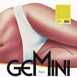 Toshikatsu Uchiumi Meet The Cimarons Gemini Part 1 VINYL LP
