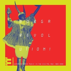 Borga Revolution Ghanaian Dance Music In Var Borga Revolution Ghanaian Dance Music In Var vinyl LP