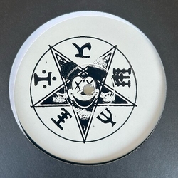 Sagittariun 23 Enigma VINYL 12INCH