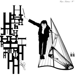 Hajime Tachibana H - White (Colv) (Wht) vinyl LP