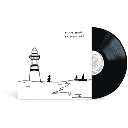 Gigi Perez At The Beach, In Every Life vinyl LP