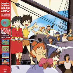 Future Boy Conan - O.S.T. BLUE GREEN Future Boy Conan - O.S.T. BLUE GREEN VINYL LP