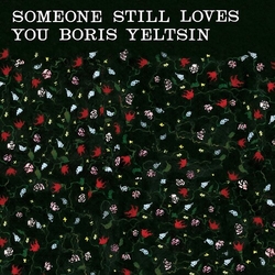 Someone Still Loves You Boris Yeltsin Broom (20th Anniversary Edition) Red/Green/Pink/Yellow Clear Colored VINYL LP