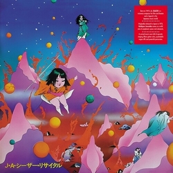 Ja Caesar Kokkyou Junreika VINYL LP