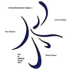 Yoshihide Otomo Old & New Dreams Chapter.1 SACD CD