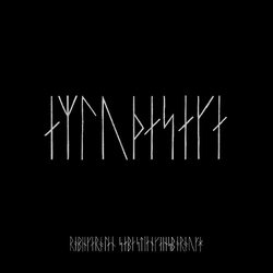 Carolan,Robin Gainsborough,Sebastian (Colv) (Uk) Northman - O.S.T. (Colv) (Grn) (Wht) (Uk) vinyl LP