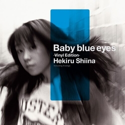 Hekiru (Blue) (Cvnl) Shiina Baby Blue Eyes - O.S.T. (Blue) (Cvnl) vinyl LP