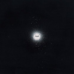 Kanekoayano Ishi No Ito vinyl LP