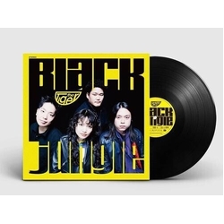 Tiger Black Jungle VINYL LP