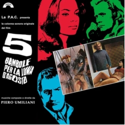 Piero  Umiliani 5 Bambole Per La Luna Dagosto - O.S.T.  VINYL LP